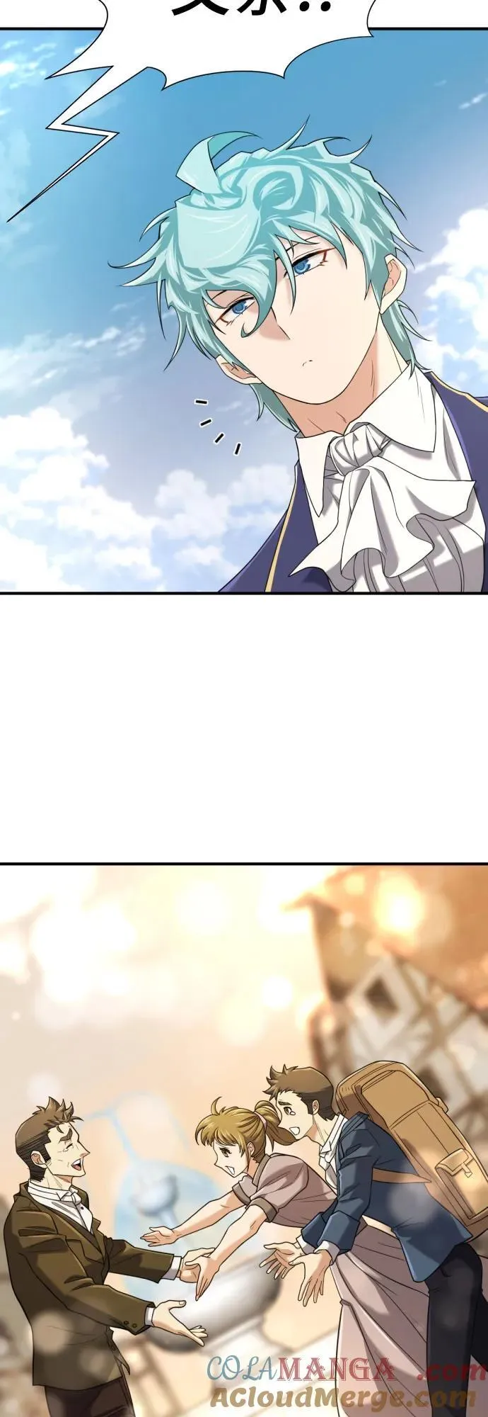 第157话24
