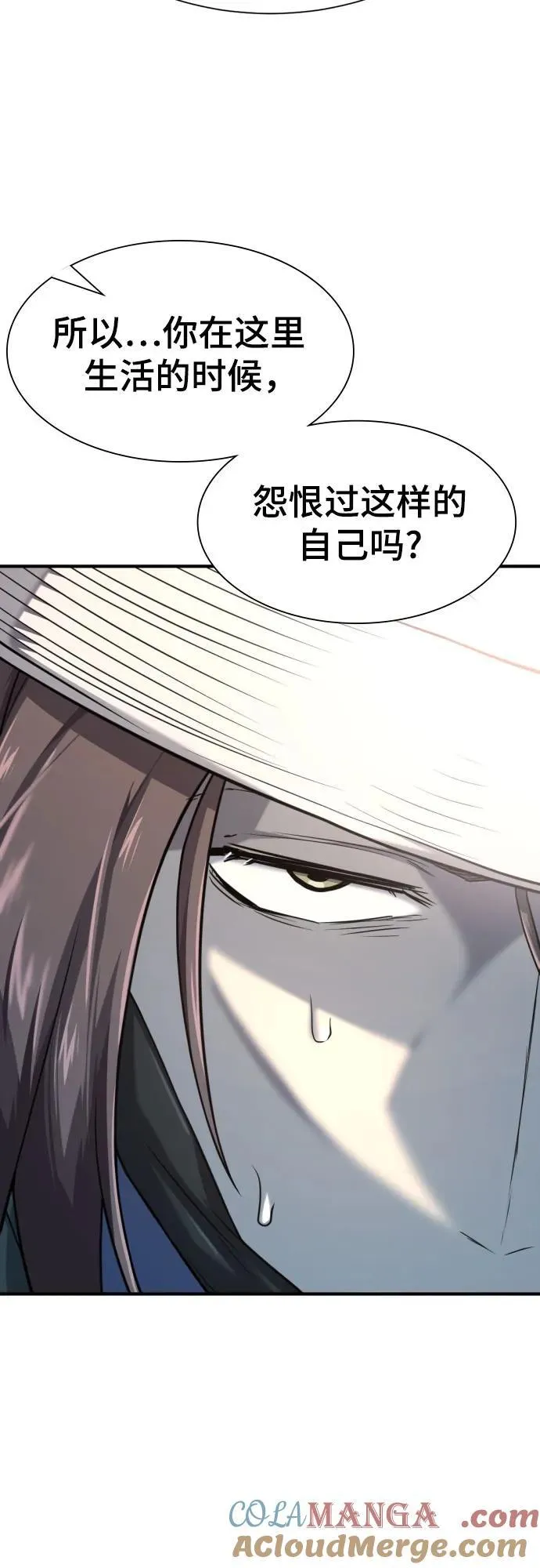 第154话54