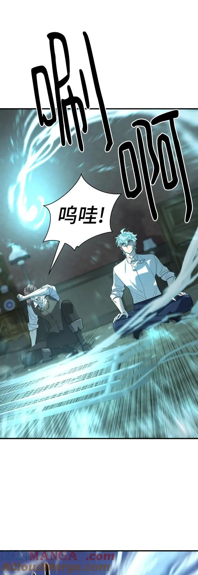 第156话30