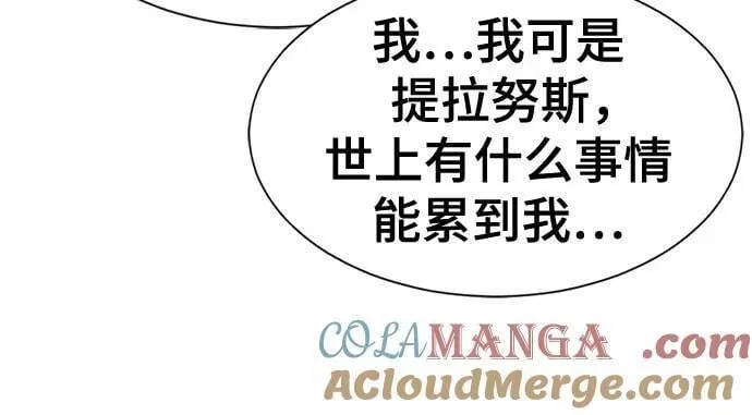 第151话30