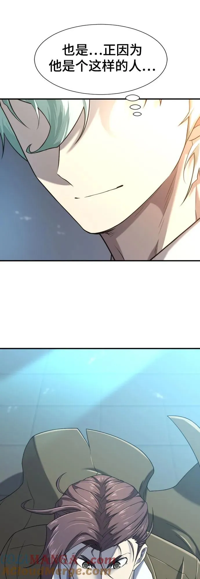 第156话39