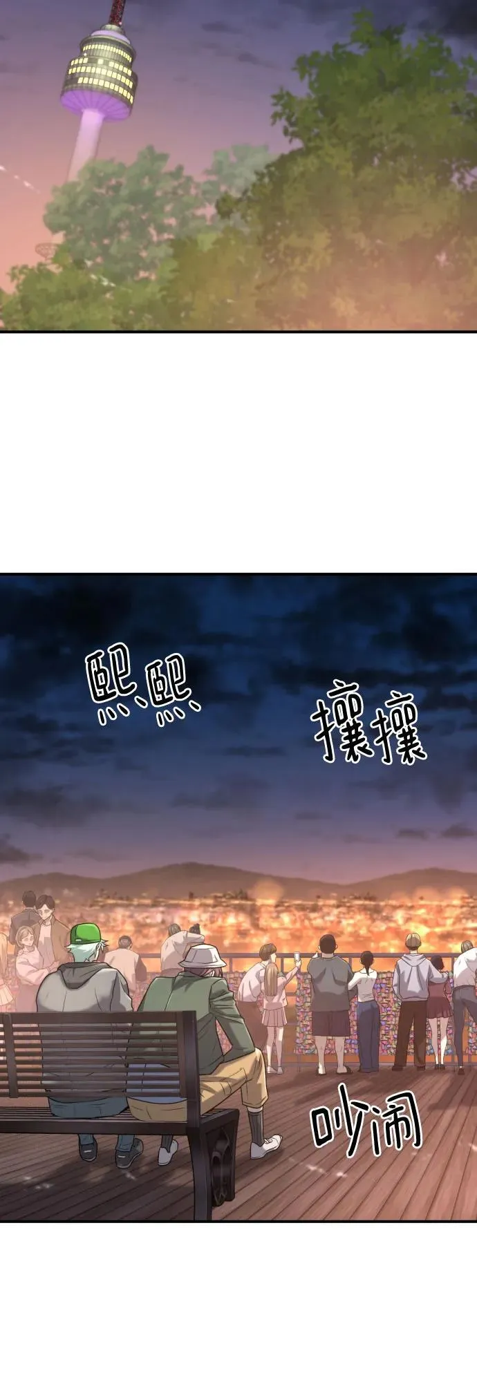 第155话16