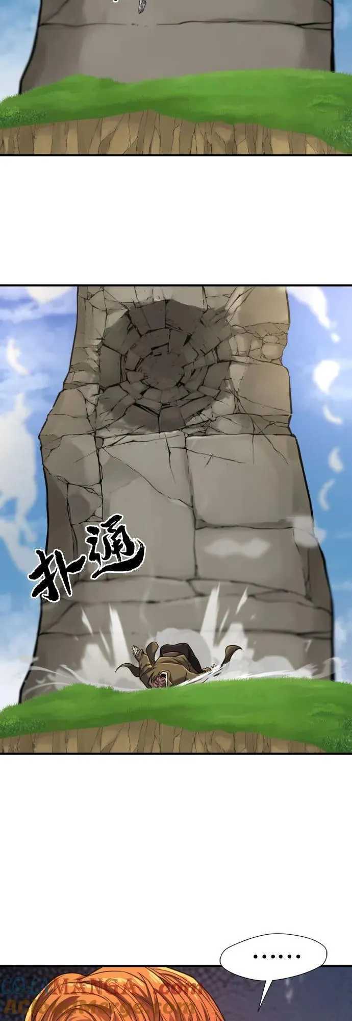 第141话72