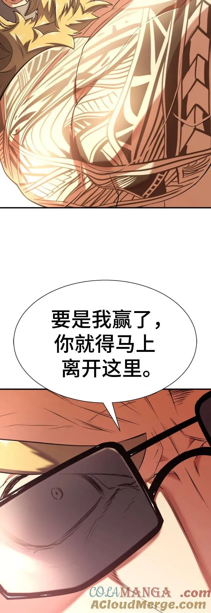 第145话39