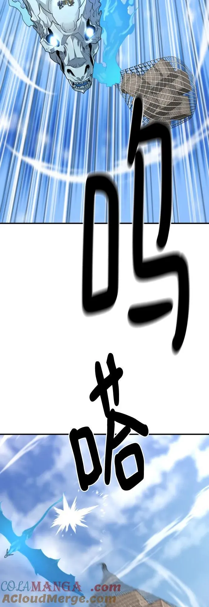 第141话24