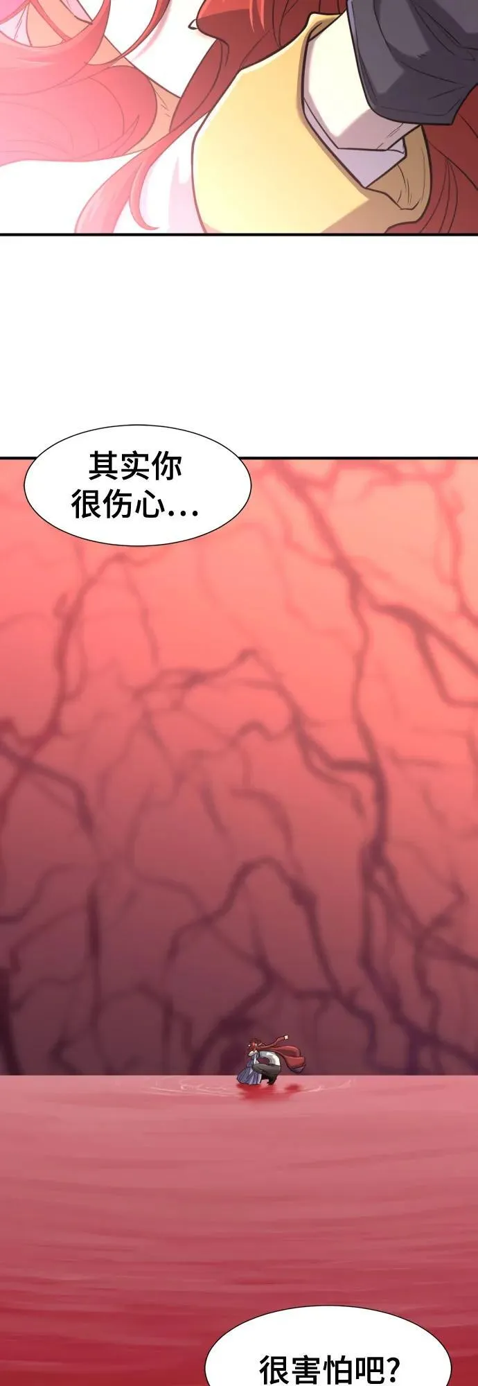 第140话19