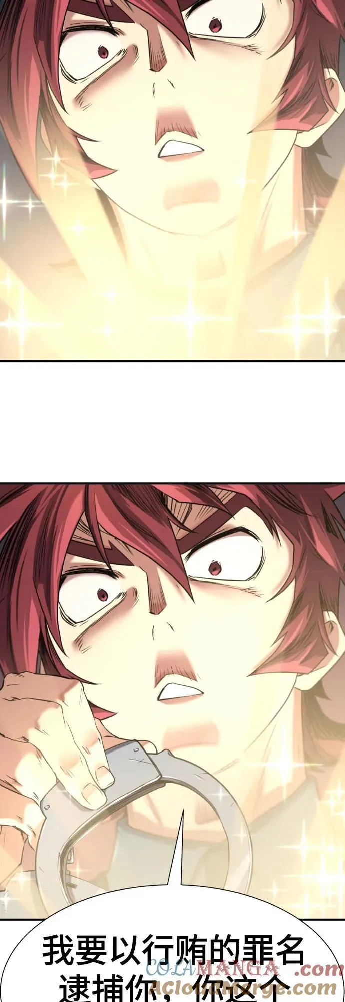 第154话15