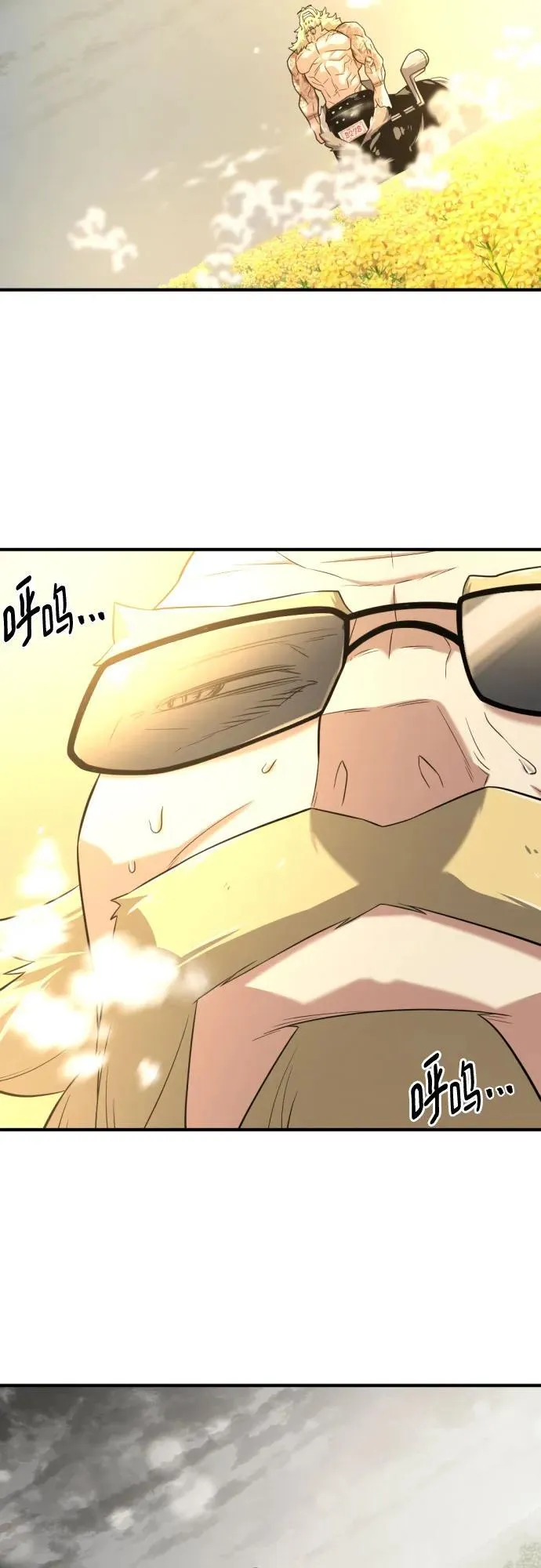 第146话55