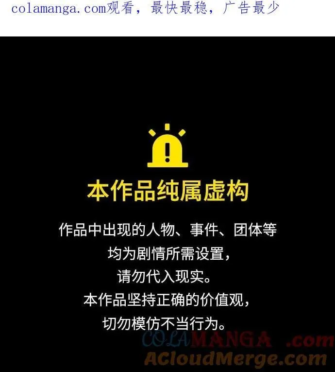 第153话0