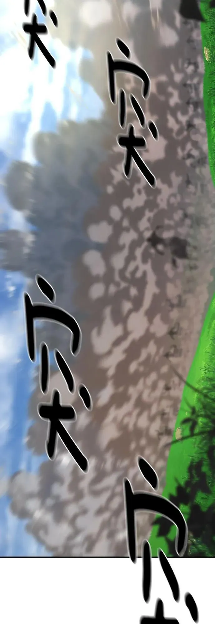 第141话43