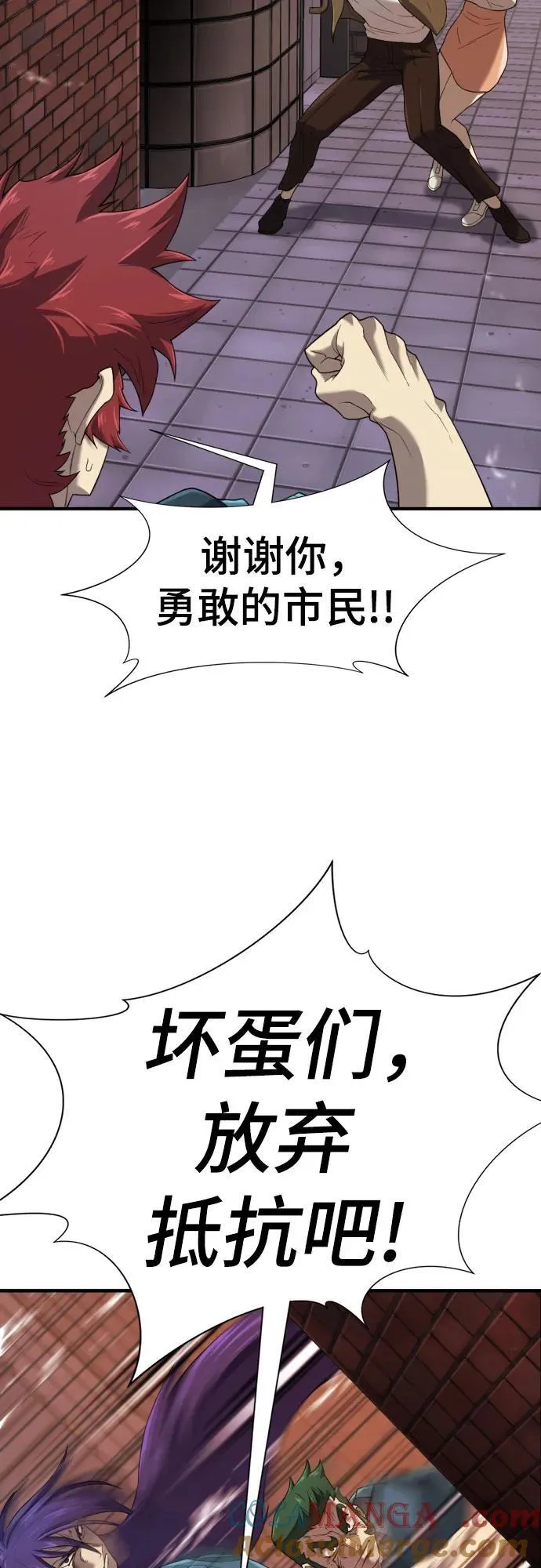 第155话57