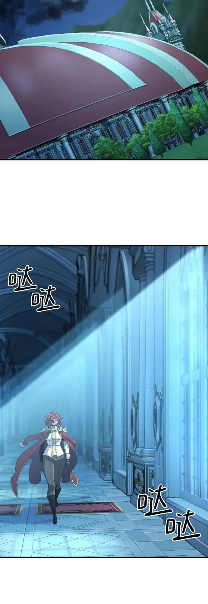 第140话2