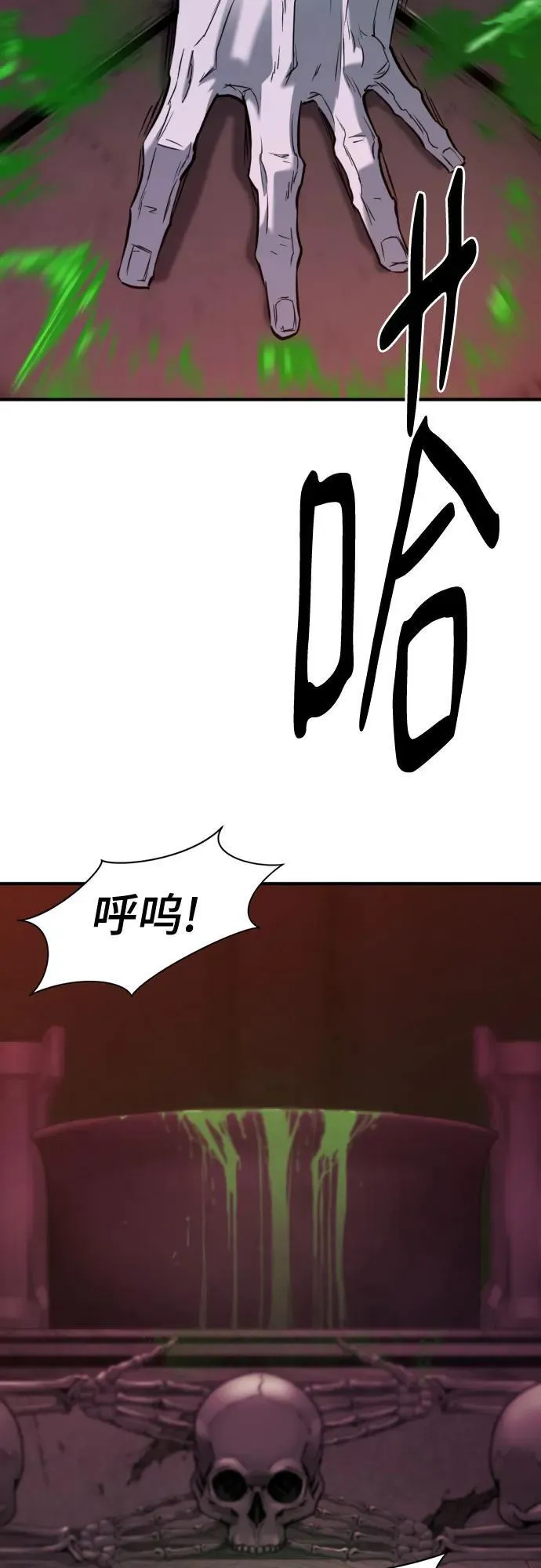 第142话52