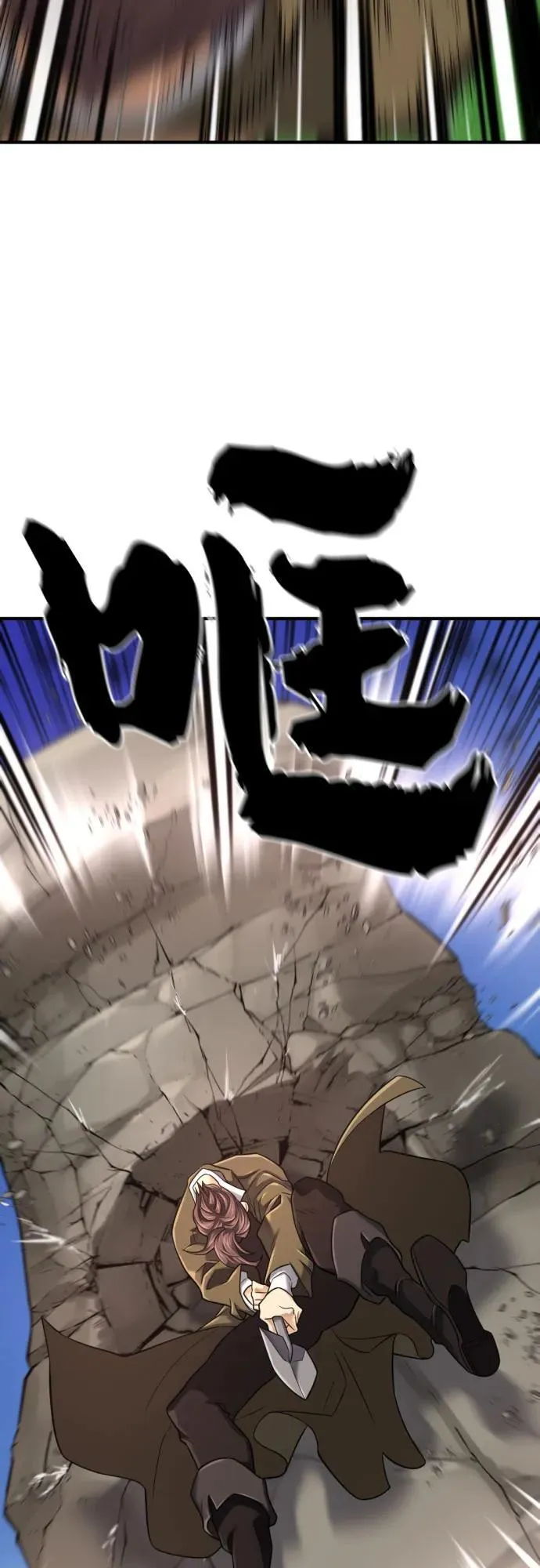 第141话70