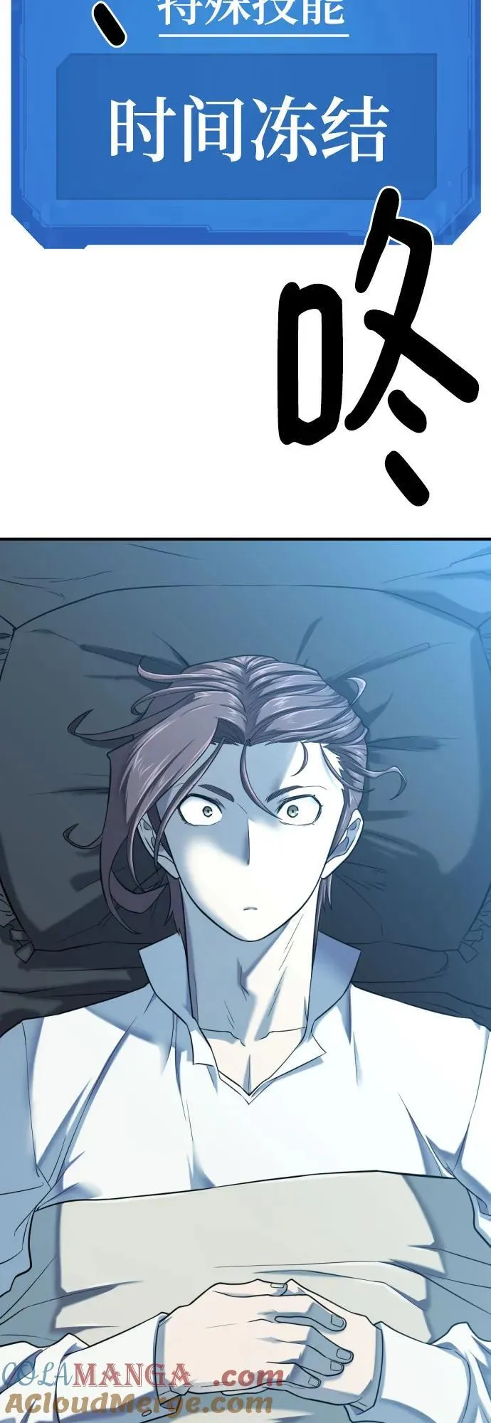 第139话36