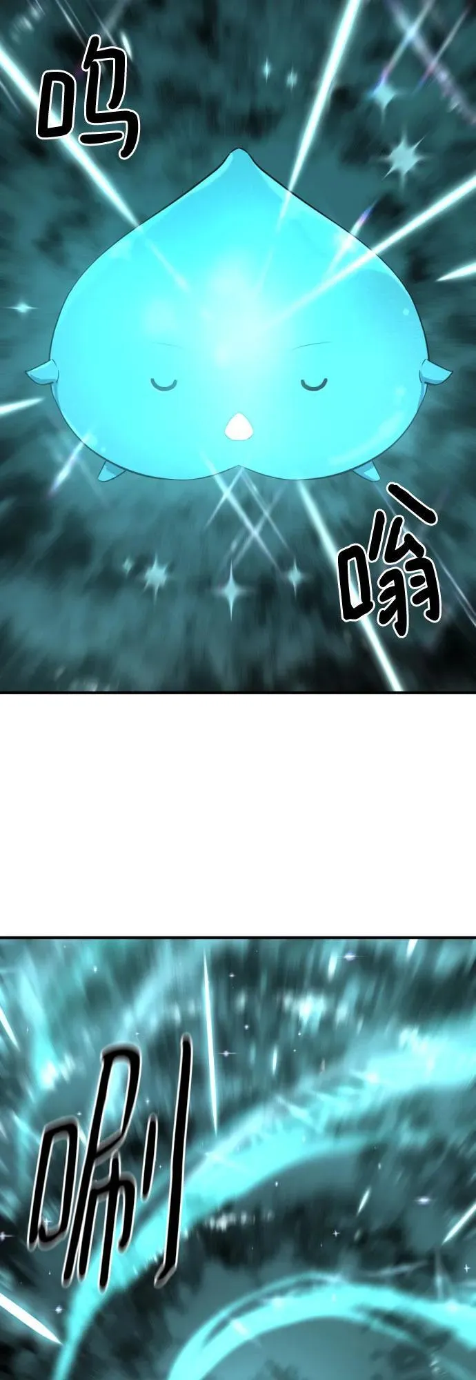 第148话14
