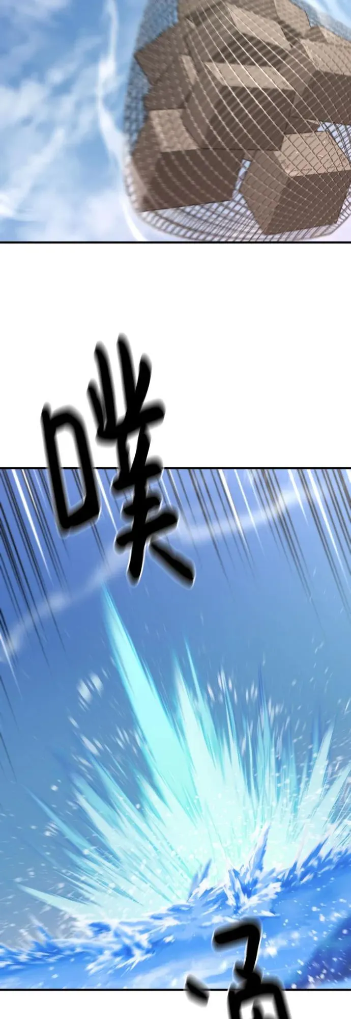 第141话25