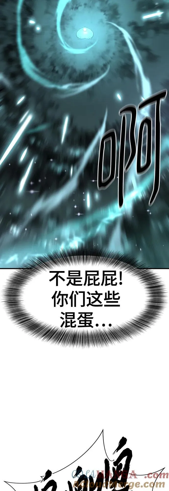 第148话15