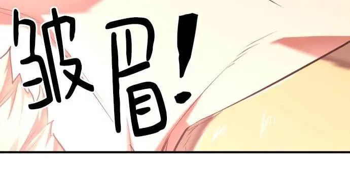 第145话40