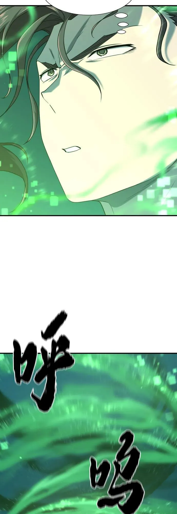 第157话8