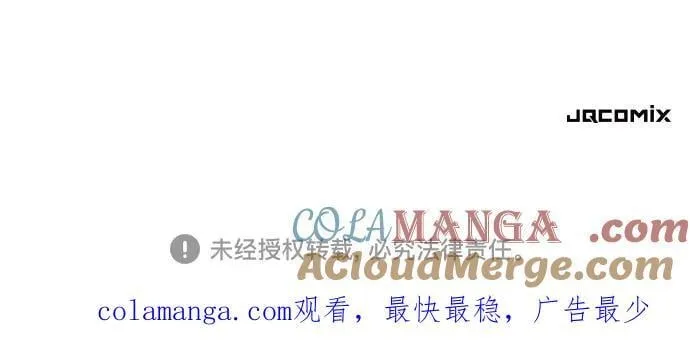 第150话78