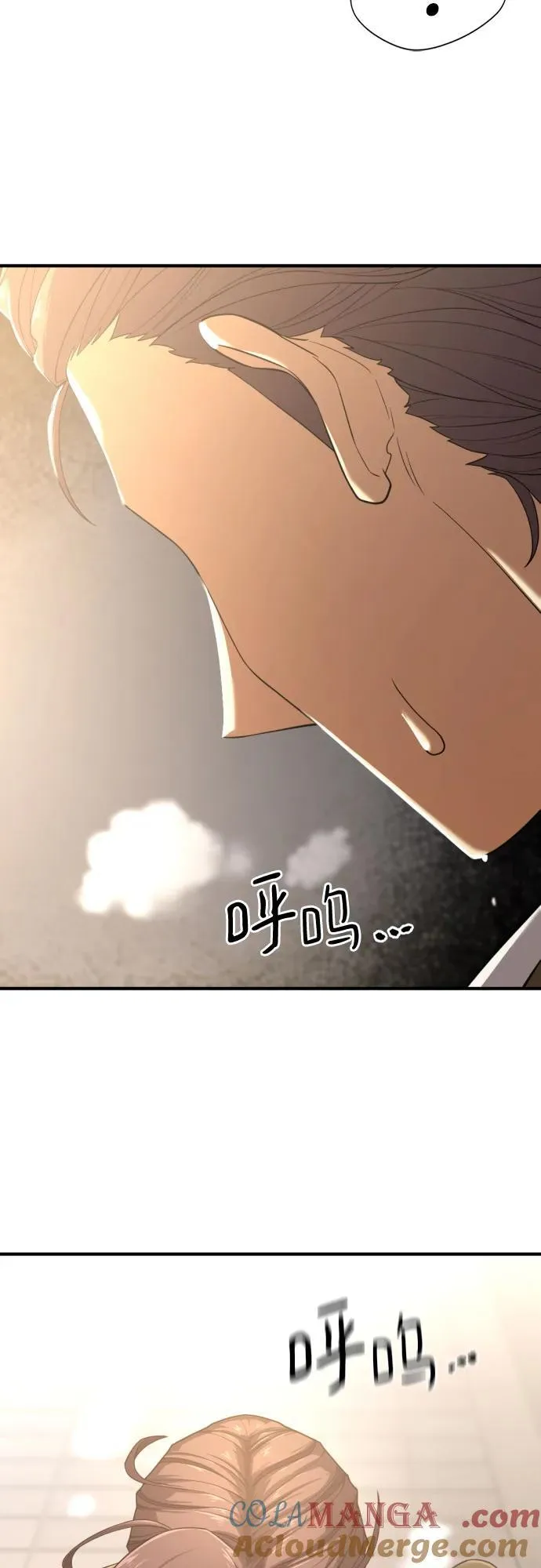 第153话69