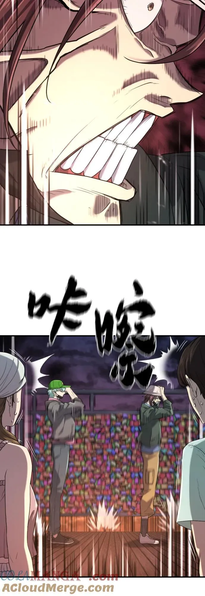 第155话33