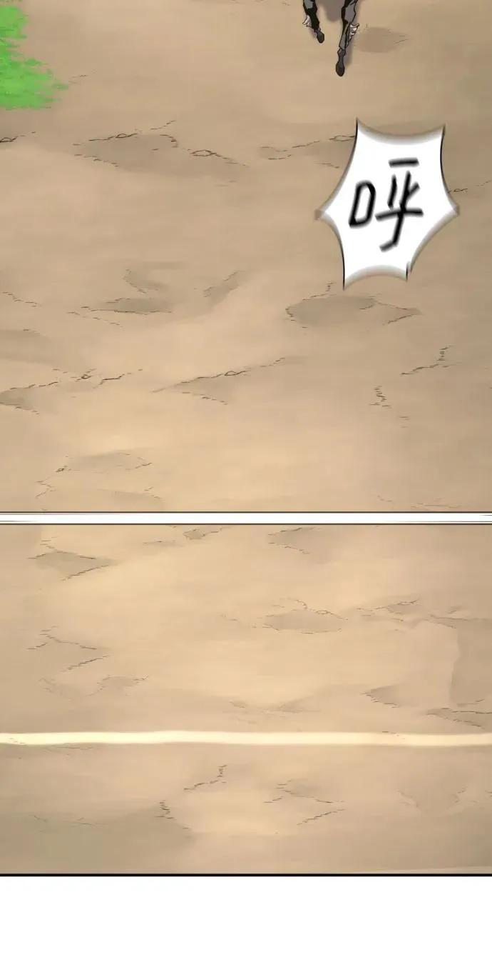 第147话46