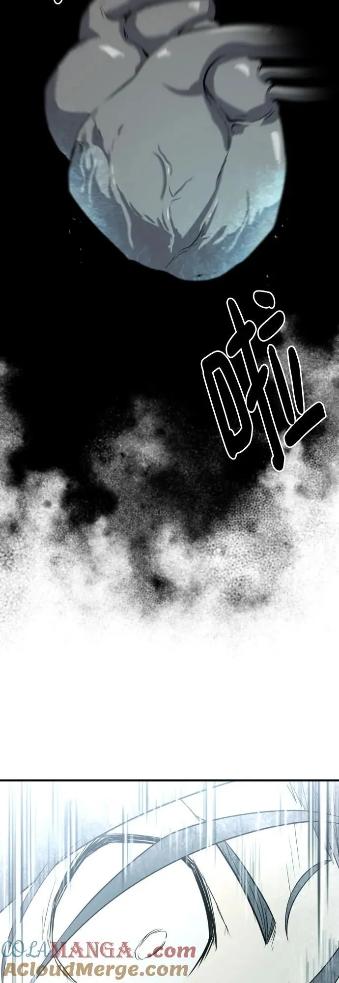 第149话36