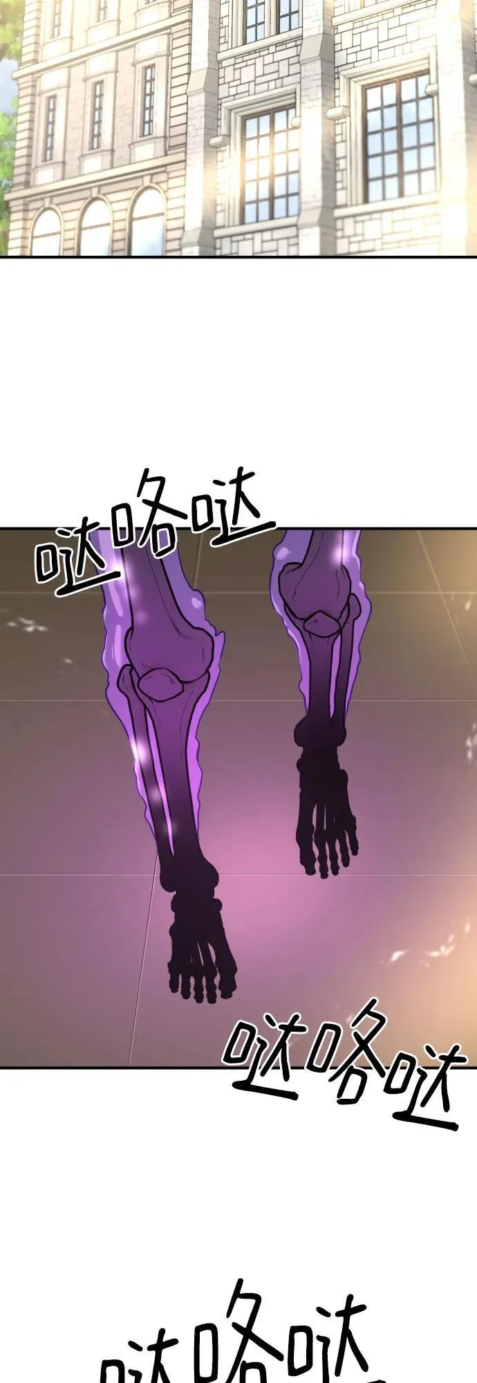第153话2
