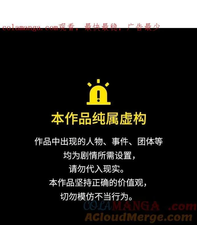 第142话0