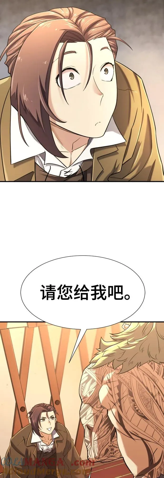 第142话33