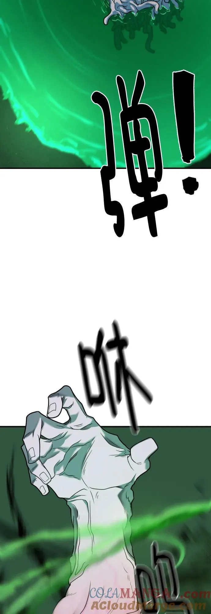 第142话48