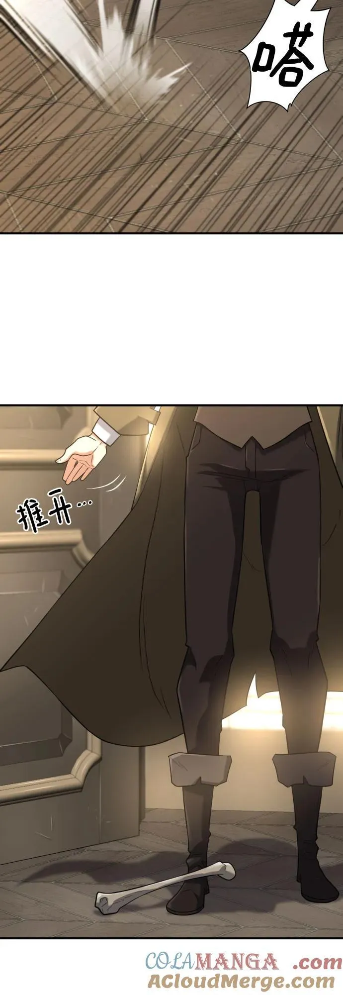 第153话12