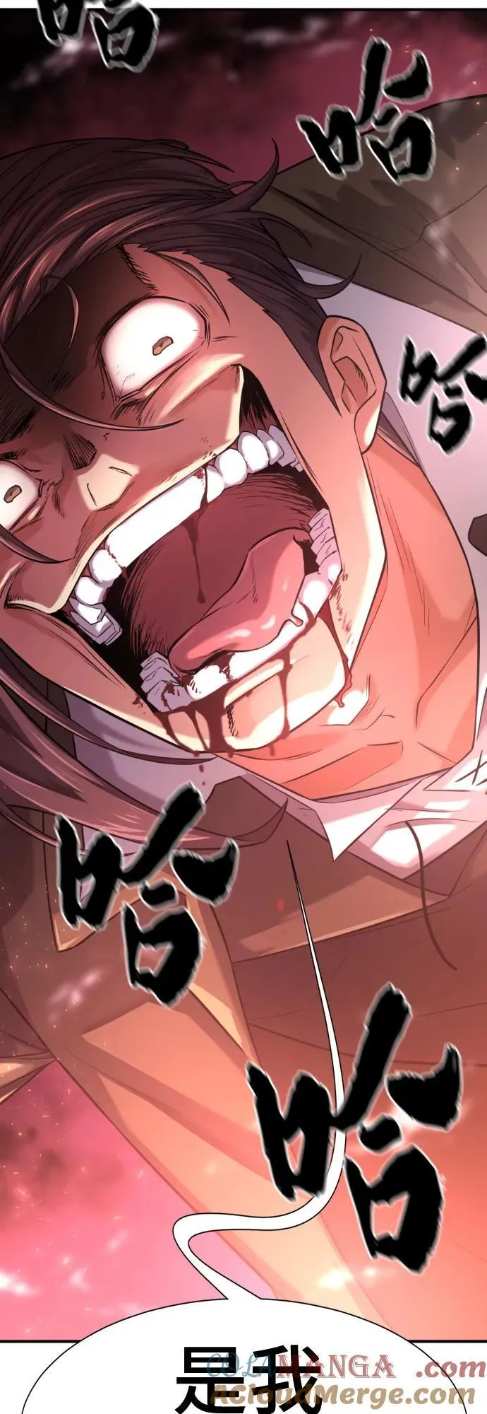 第141话75