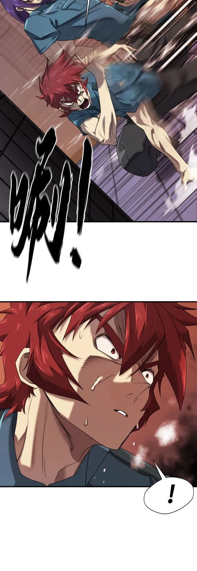 第155话58