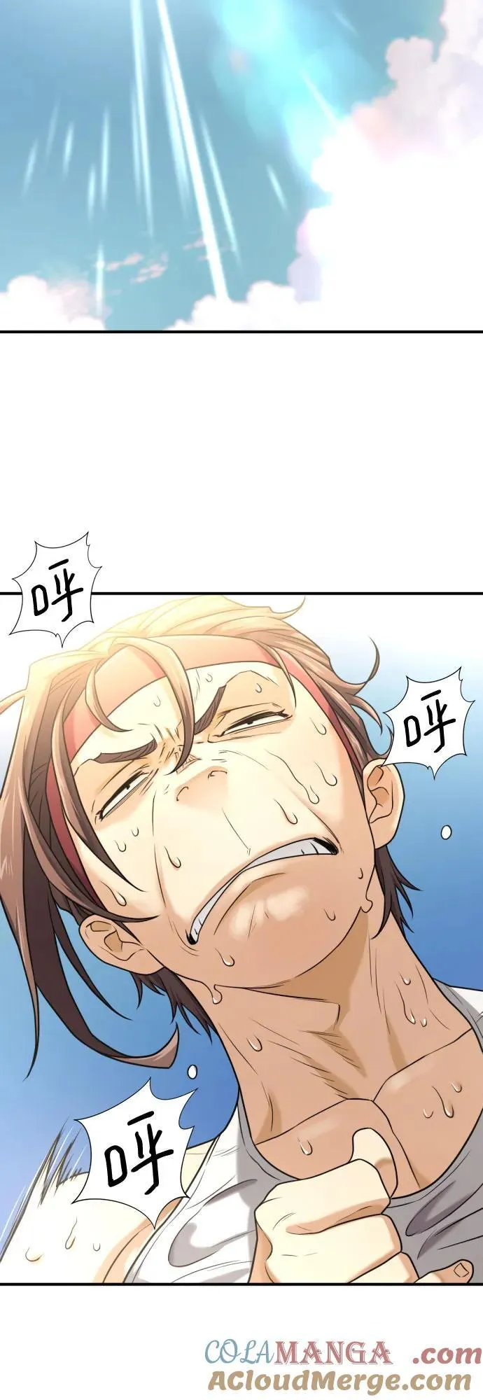 第146话27