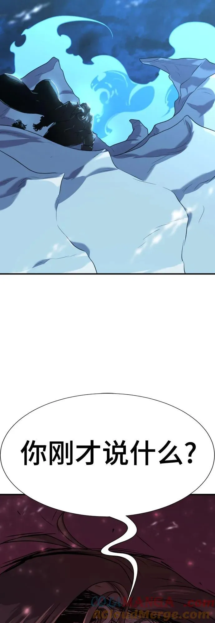 第152话69
