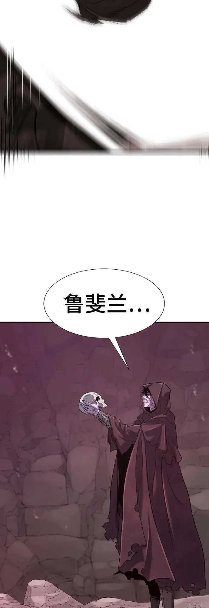 第156话10