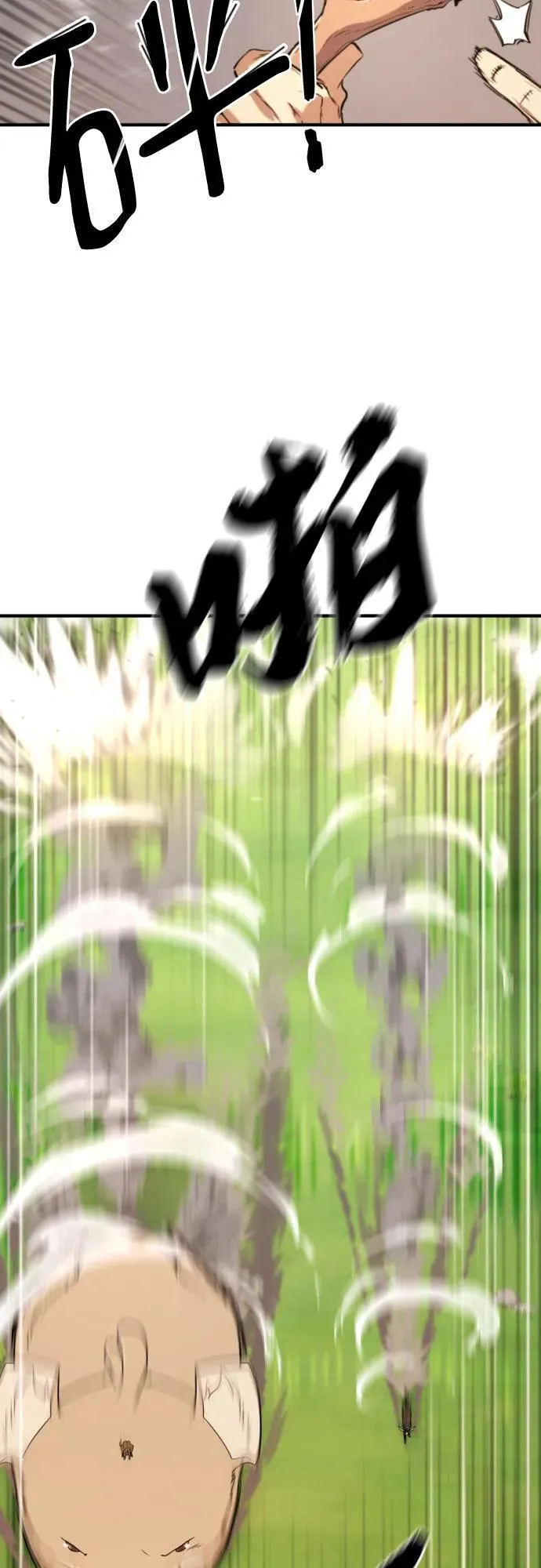 第144话25