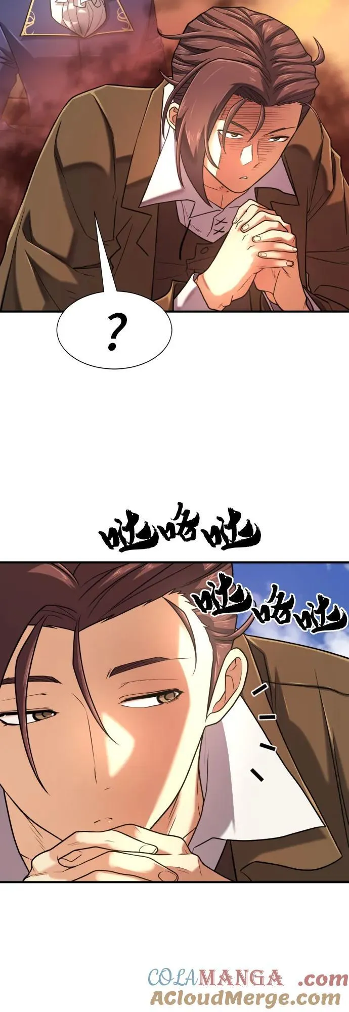 第144话3