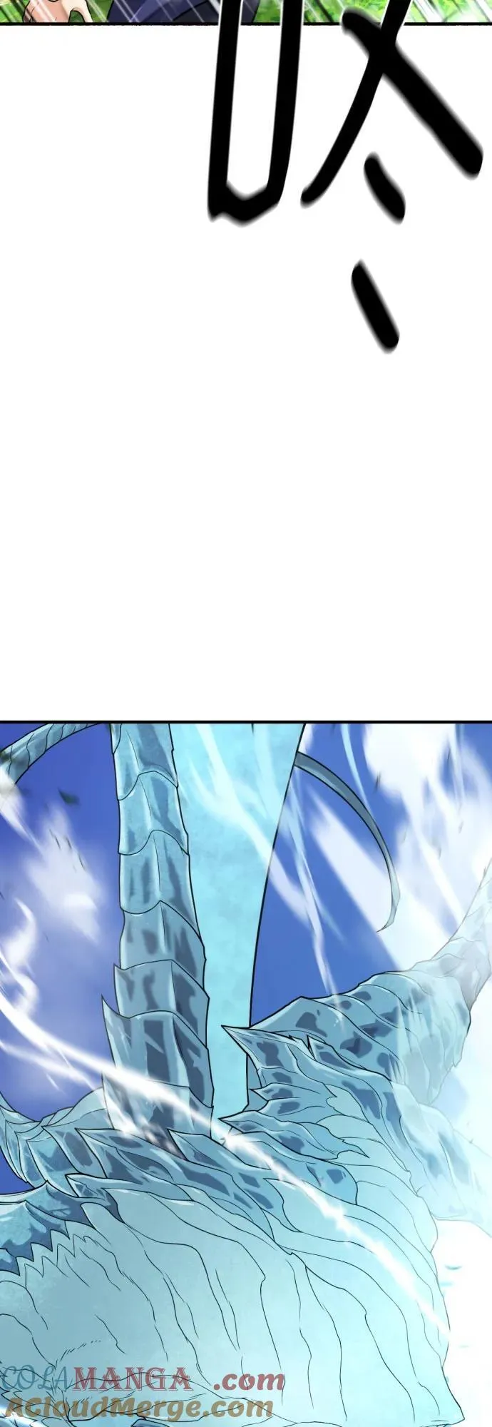 第149话51