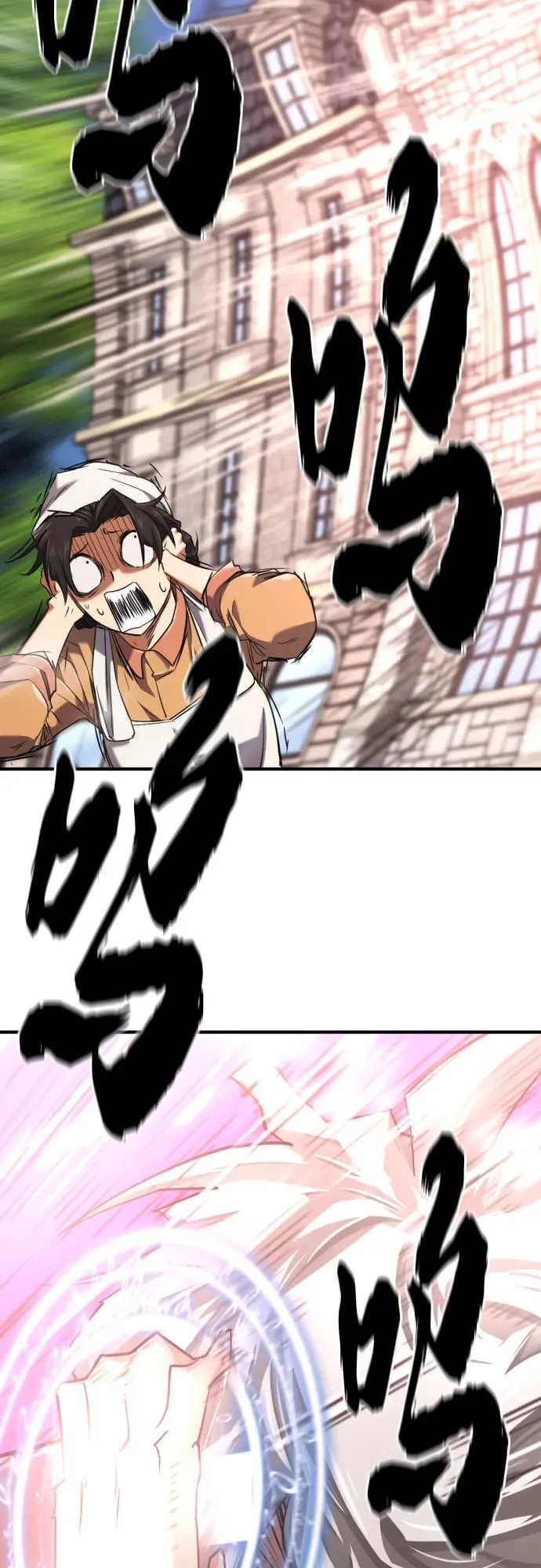 第153话17