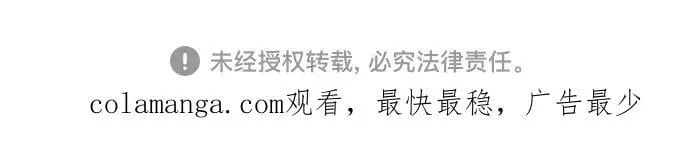 第157话70