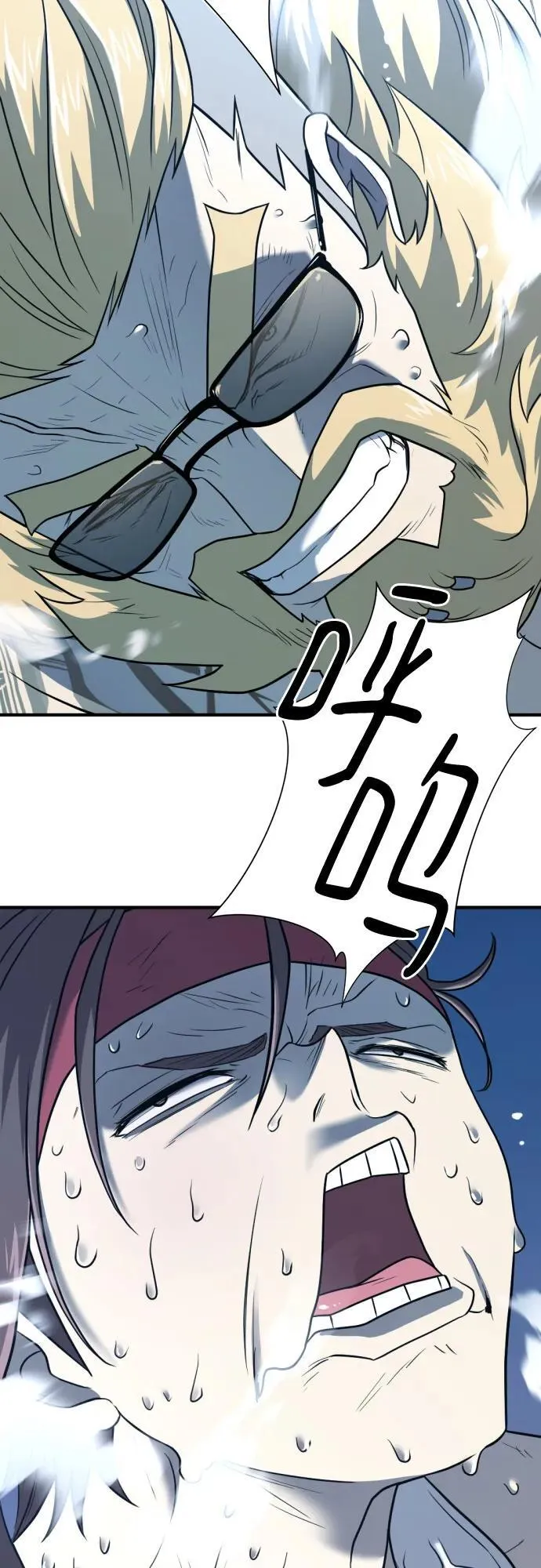 第146话46