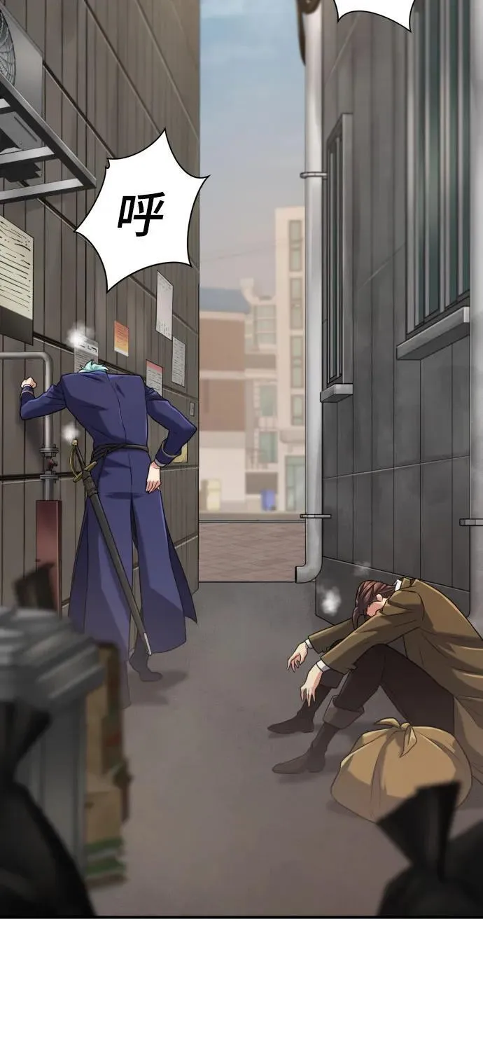 第154话26