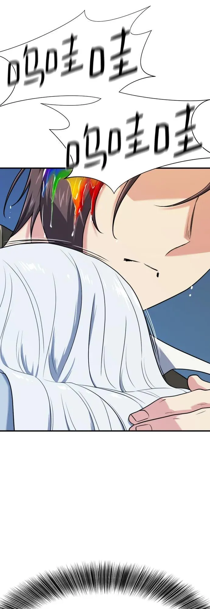 第151话44