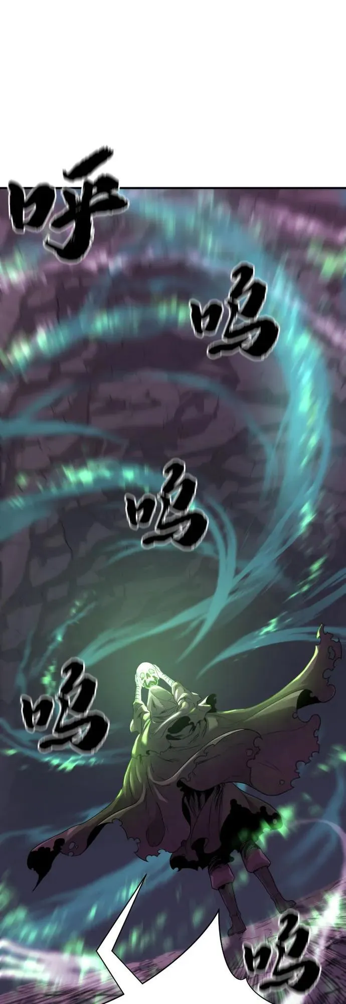 第156话16