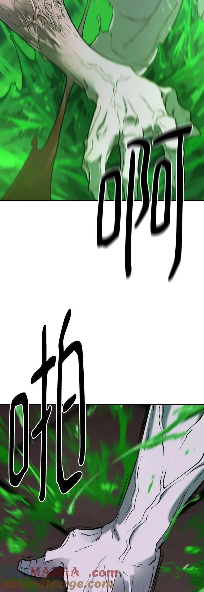 第142话51