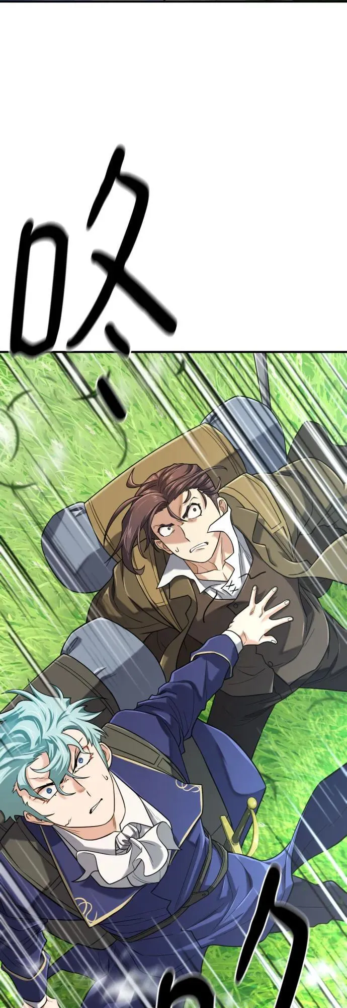 第149话50